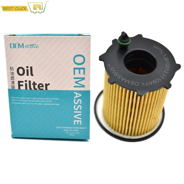 Filtro Olio Motore 1109AY Alta Qualità per Citroen, Ford, Peugeot, Volvo, Mazda, MINI e Toyota – Compatibile e Affidabile