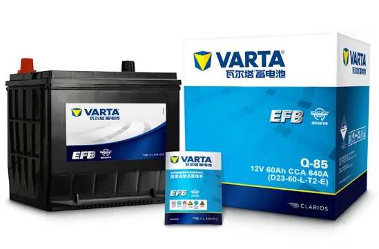 Accumulatore Auto EFB-Q85 12V 85AH – Batteria Avviamento Potente e Affidabile