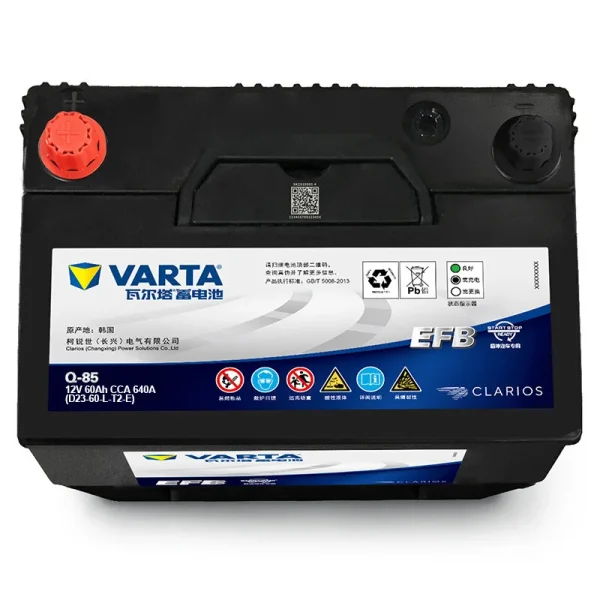 Accumulatore Auto EFB-Q85 12V 85AH – Batteria Avviamento Potente e Affidabile